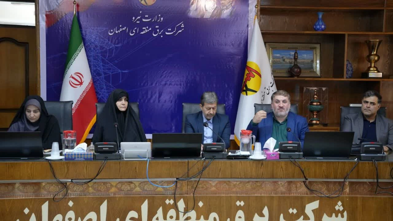 هشدار مشاور عالی استاندار اصفهان به صنایع اصفهان؛