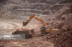 رشد ۱۳ درصدی معادن در گرو ۵۵ میلیارد یورو سرمایه‌گذاری خارجی