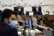 مشکلات فعالان اقتصادی اصفهان و درخواست آنها از وزیر صمت 