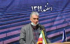 آزادسازی برخی پهنه های معدنی فاقد مشکلات محیط زیستی و منابع طبیعی در استان یزد طی هفته های آینده/ ابلاغ بسته برنامه ریزی واحدهای معدنی تا ۱۵ اسفندماه برای افق 