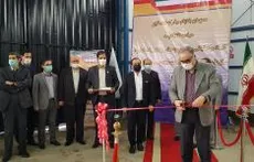 آیین افتتاح آشیانه بالگردهای سازمان زمین‌شناسی و اکتشافات‌معدنی کشور/ عملیاتی‌سازی پروژه ژئوفیزیک هوابرد 