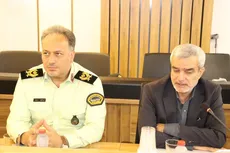 اعلام آمادگی بدنه  صنعت، معدن و تجارت استان  اصفهان
