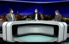 سلب صلاحیت یا تشویق سالیانه۵۰۰ معدن دار/ شیوه نامه مدیریت باطله‌های معادن در دست تهیه است 